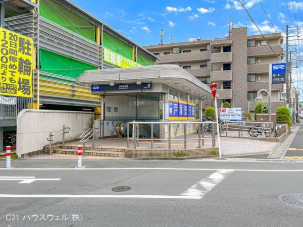 川口市戸塚南５丁目の土地(埼玉高速鉄道「戸塚安行」駅)
