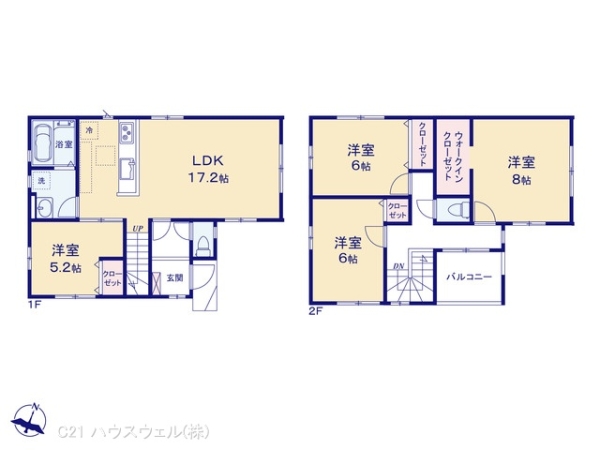 さいたま市北区宮原町４丁目の新築一戸建