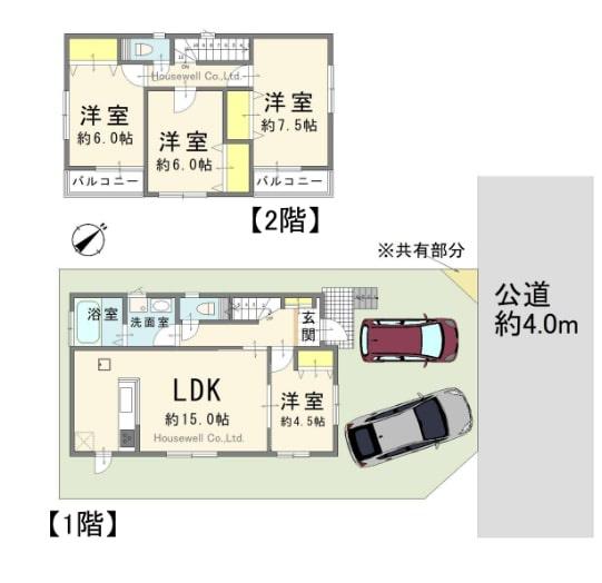 桶川市大字下日出谷の中古一戸建