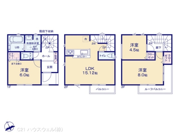 さいたま市浦和区上木崎６丁目の新築一戸建