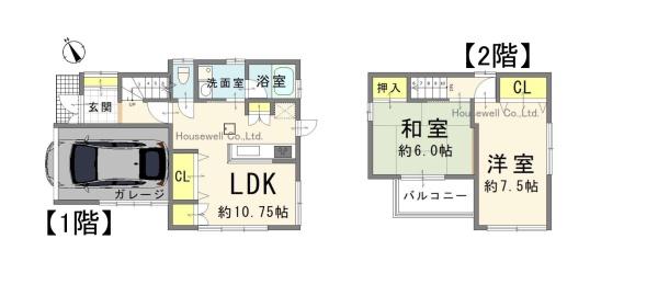 上尾市小泉８丁目の中古一戸建