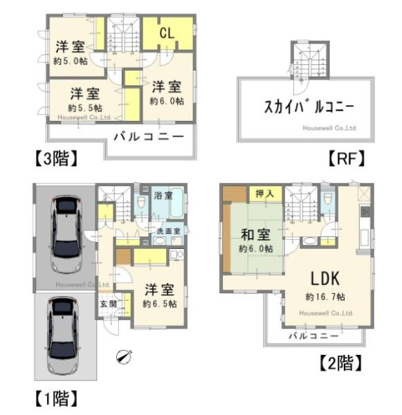 熊谷市見晴町の中古一戸建