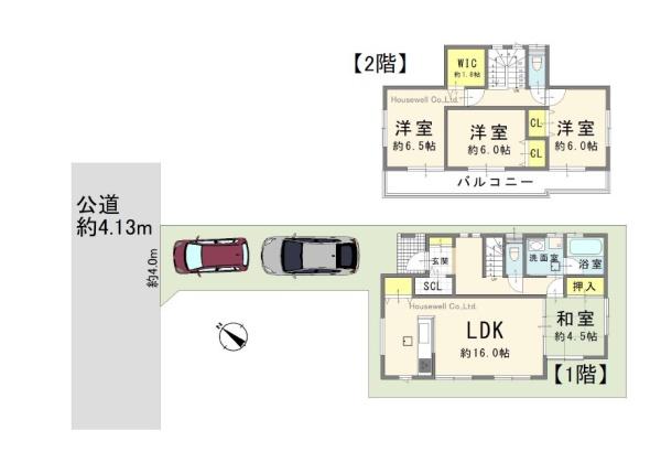 鴻巣市小松３丁目の中古一戸建