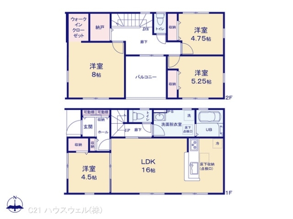さいたま市西区大字高木の新築一戸建