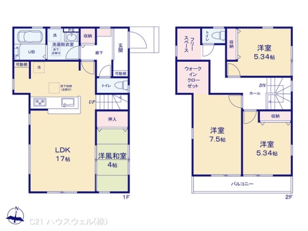 上尾市向山４丁目の新築一戸建