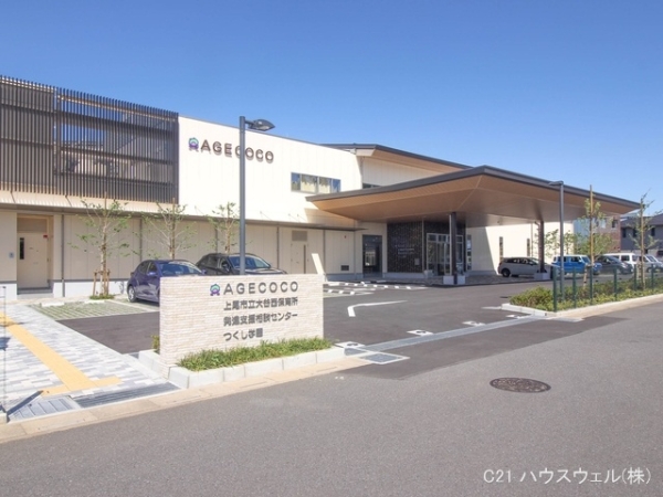 上尾市向山4丁目の新築一戸建(大谷西保育所)