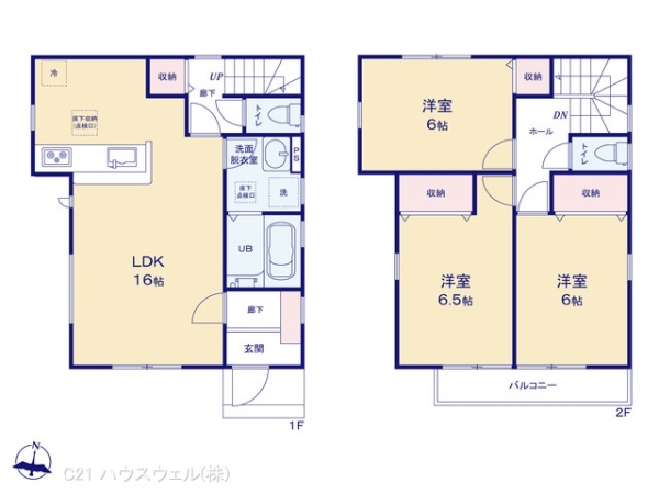 上尾市向山４丁目の新築一戸建