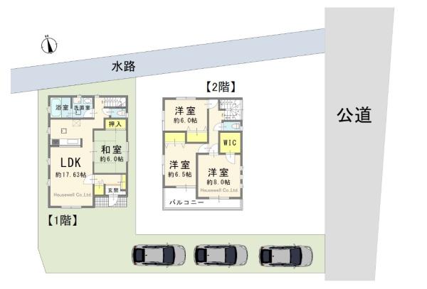 さいたま市西区大字二ツ宮の中古一戸建