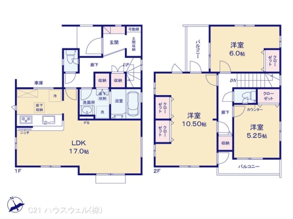 川口市大字赤山の新築一戸建