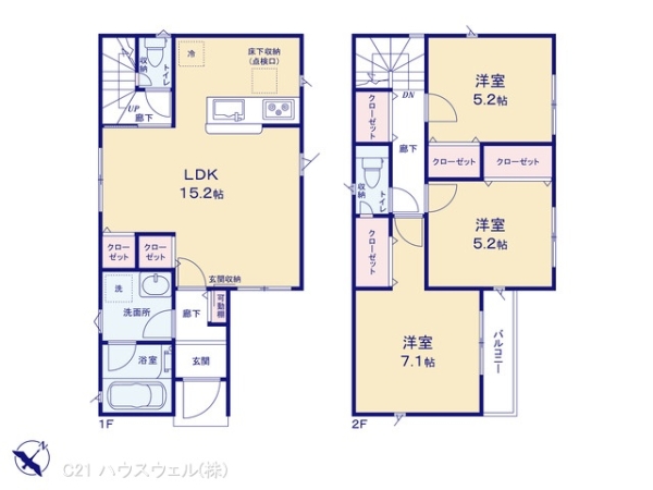 さいたま市南区太田窪５丁目の新築一戸建