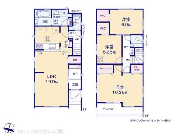 さいたま市北区奈良町の新築一戸建