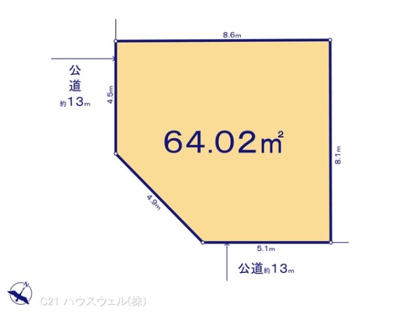さいたま市緑区東浦和４丁目の売土地