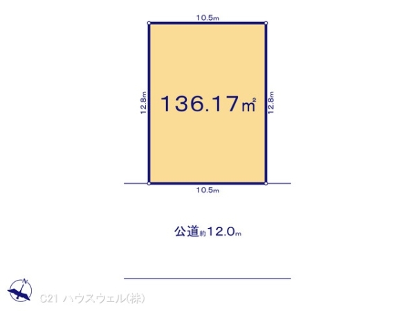 桶川市上日出谷南１丁目の売土地