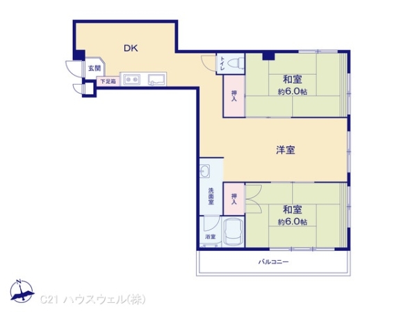 第3つくしマンション
