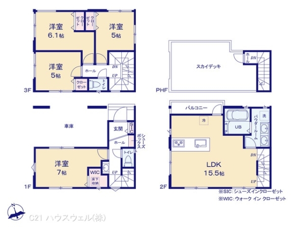 蕨市南町１丁目の新築一戸建