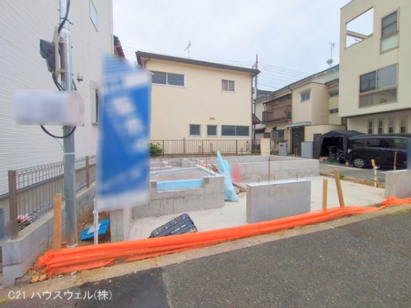 蕨市南町１丁目の新築一戸建