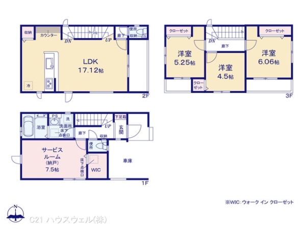 川口市中青木５丁目の新築一戸建