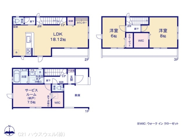 川口市中青木５丁目の新築一戸建