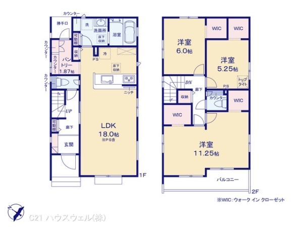 さいたま市見沼区深作１丁目の新築一戸建