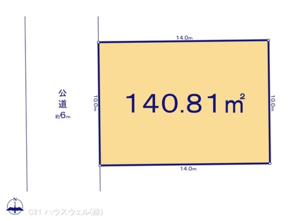 桶川市上日出谷南２丁目の売土地