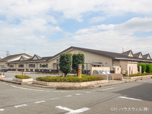 桶川市上日出谷南2丁目の土地(日出谷保育所)