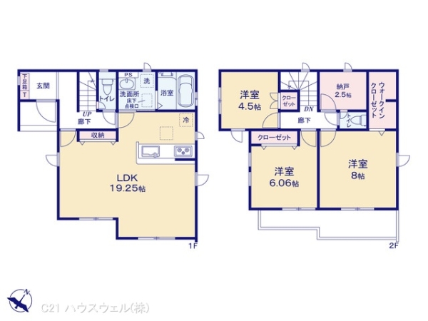 戸田市笹目５丁目の新築一戸建
