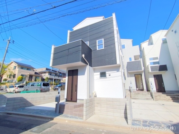 さいたま市浦和区駒場１丁目の新築一戸建