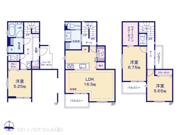 さいたま市浦和区駒場１丁目の新築一戸建