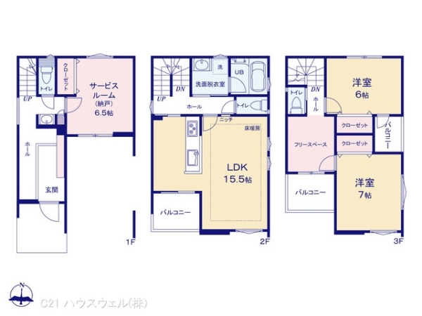 さいたま市浦和区駒場１丁目の新築一戸建