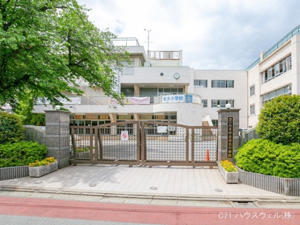 さいたま市浦和区駒場1丁目の新築一戸建(さいたま市立本太小学校)