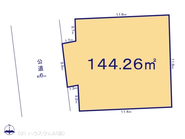 さいたま市北区吉野町１丁目の売土地