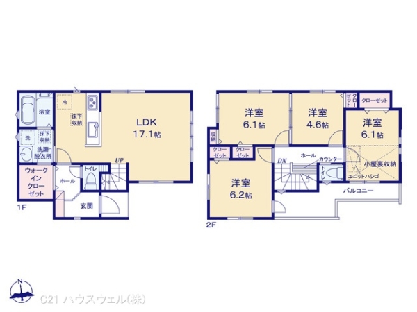 川口市大字木曽呂の新築一戸建