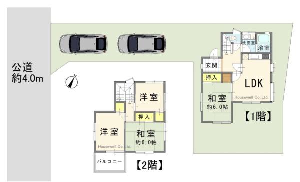 さいたま市緑区松木１丁目の中古一戸建