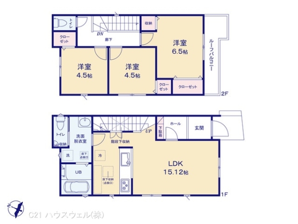 さいたま市北区東大成町１丁目の新築一戸建