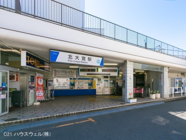 さいたま市北区東大成町1丁目の新築一戸建(東武野田線「北大宮」駅)