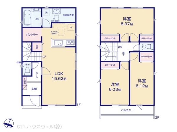 さいたま市浦和区針ヶ谷２丁目の新築一戸建