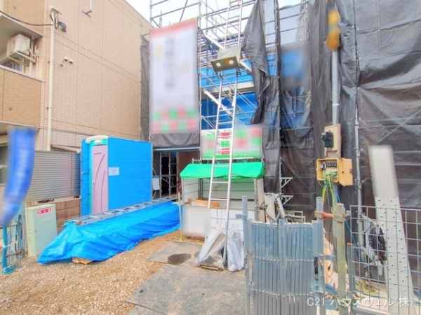 さいたま市浦和区針ヶ谷２丁目の新築一戸建