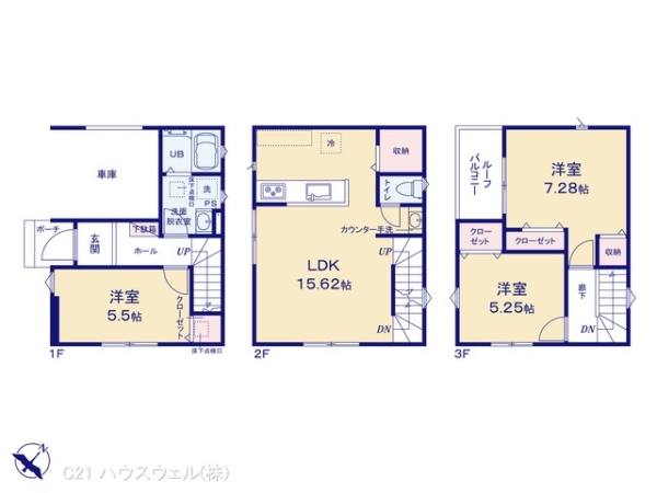 川口市柳崎１丁目の新築一戸建