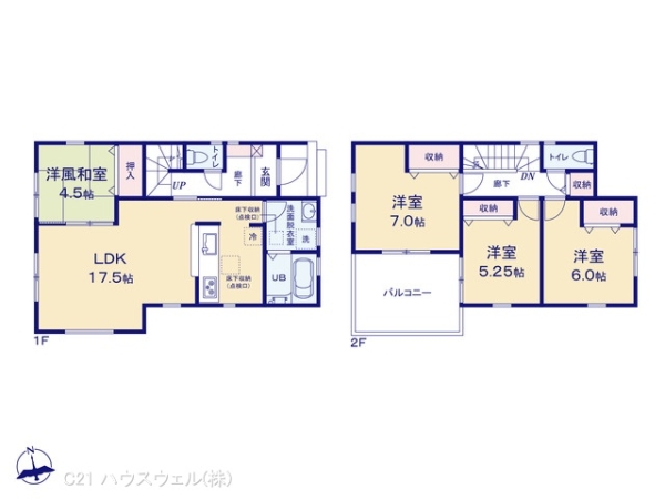 川口市上青木２丁目の新築一戸建