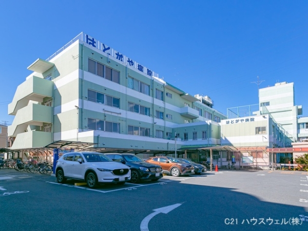 川口市上青木2丁目の新築一戸建(はとがや病院)