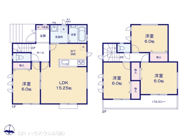 さいたま市北区日進町１丁目の新築一戸建