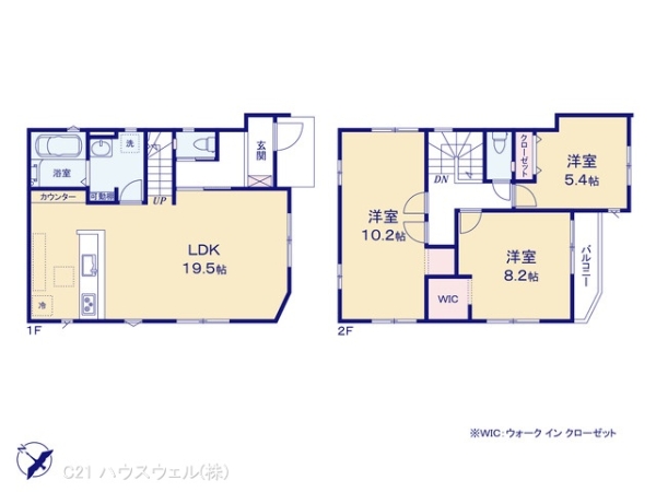 上尾市柏座３丁目の新築一戸建