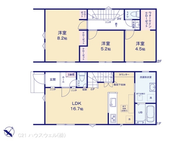 上尾市柏座１丁目の新築一戸建