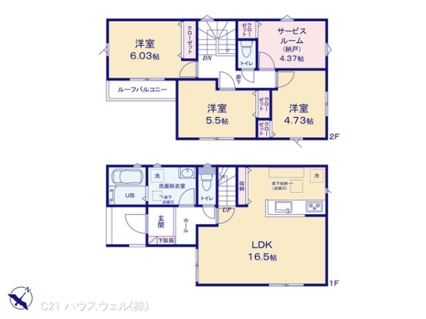 上尾市柏座１丁目の新築一戸建