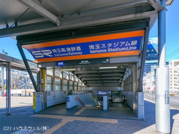 さいたま市緑区東大門3丁目の新築一戸建(埼玉高速鉄道「東川口」駅)