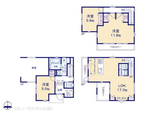 蕨市塚越７丁目の新築一戸建
