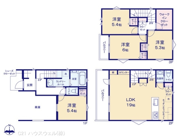 蕨市塚越７丁目の新築一戸建