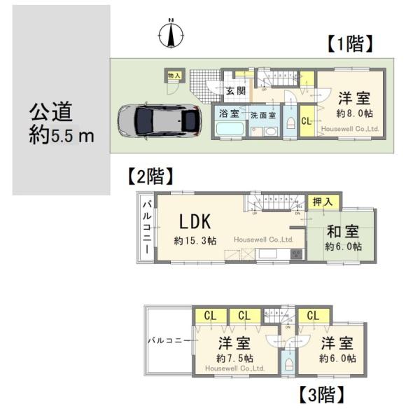 戸田市笹目南町の中古一戸建