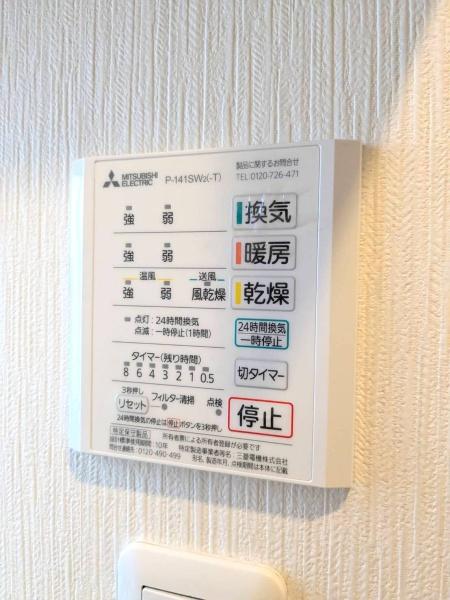 戸田市笹目南町の中古一戸建て