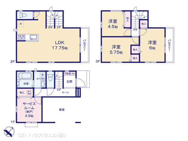川口市上青木６丁目の新築一戸建